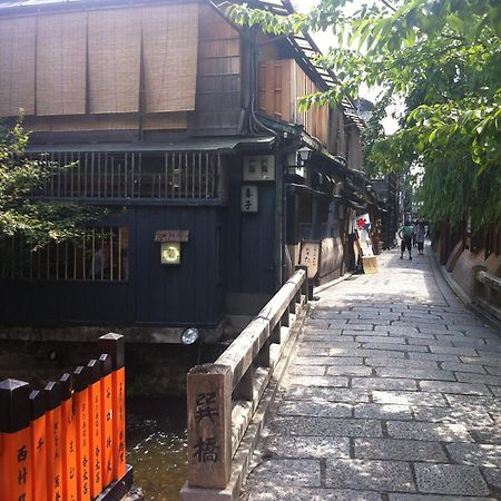 Sakara Gion Quioto Quarto foto