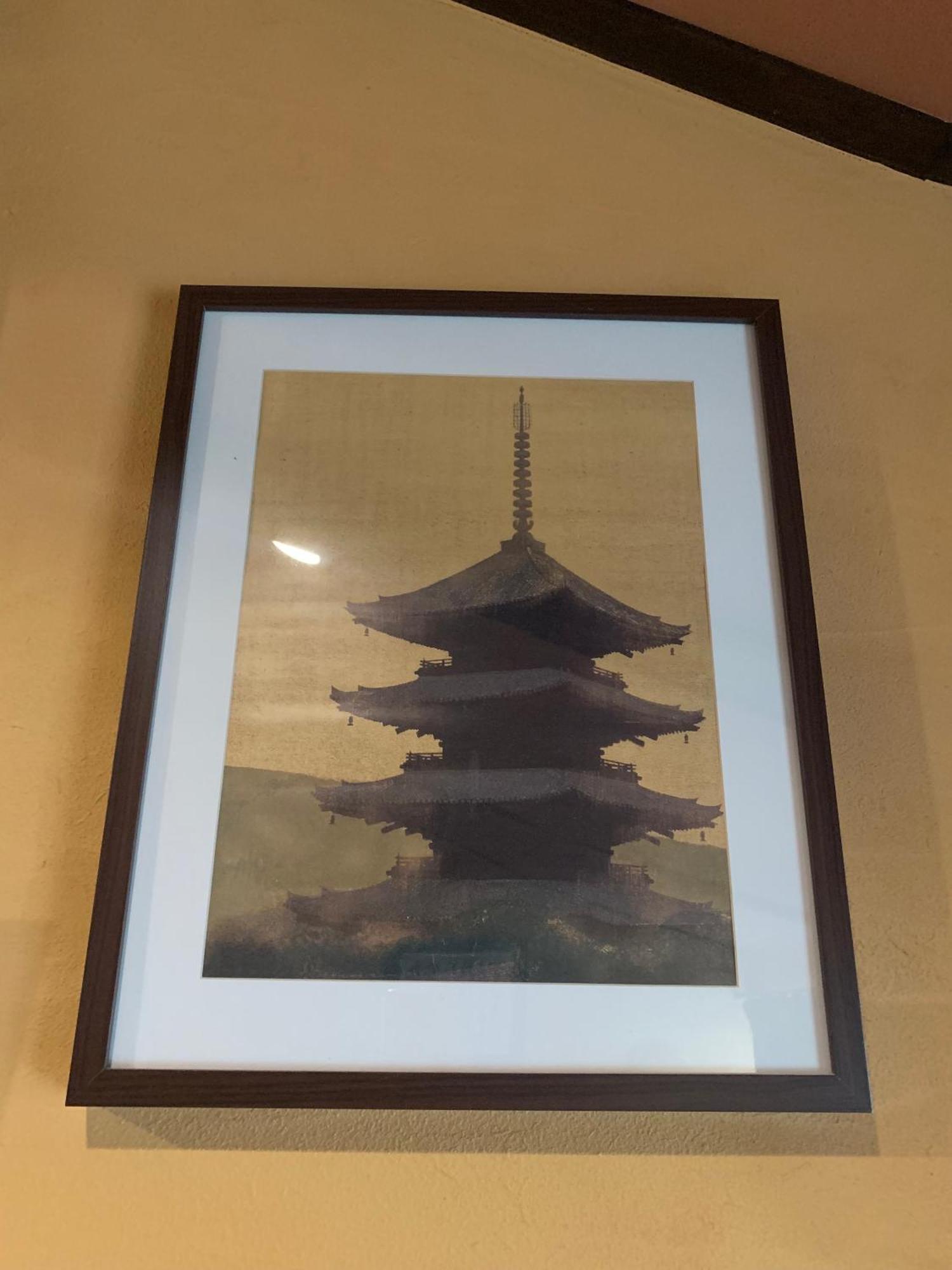 Sakara Gion Quioto Exterior foto
